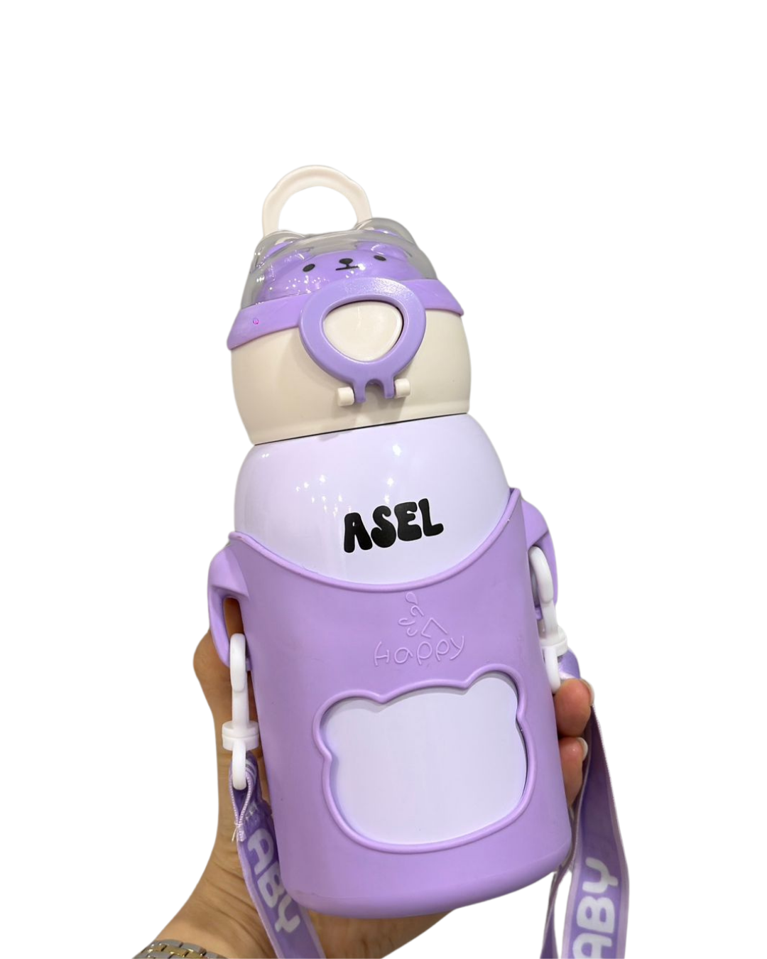 Happy Baby Model 500 ML Çelik Suluk Mor