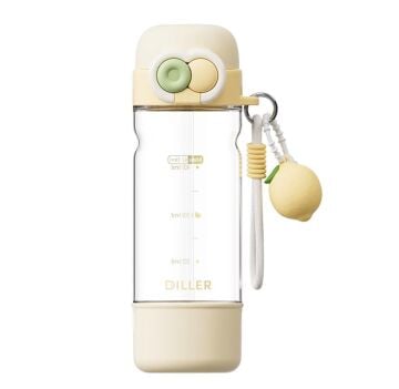 Diller Tritan Suluk 620 ML Sarı Tek Kapak Çift Kullanım Özellikli