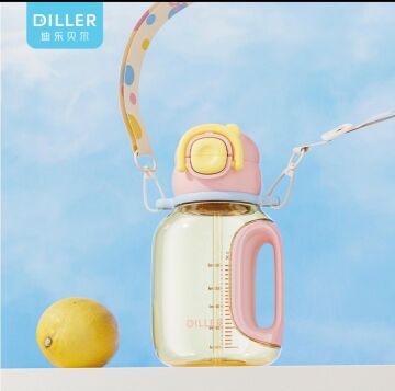 Diller Tritan Askılı Suluk 750 ML Pembe Tek Kapak Çift Kullanım Özellikli