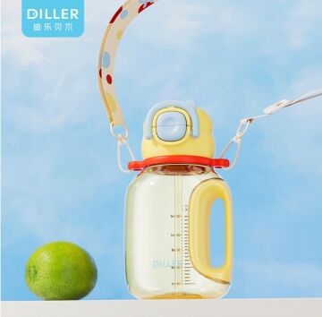 Diller Tritan Askılı Suluk 750 ML Sarı Tek Kapak Çift Kullanım Özellikli