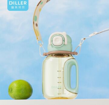 Diller Tritan Askılı Suluk 750 ML Yeşil Tek Kapak Çift Kullanım Özellikli