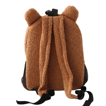 Açık Kahve Teddy İlkokul Çantası