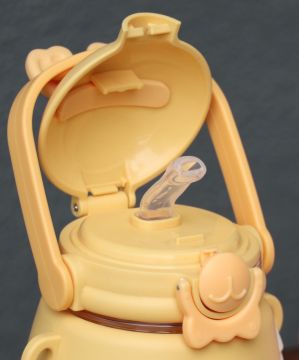 1250 ml Askılı Pipetli Kulaklı Happy Sunday Tritan Suluk Sarı