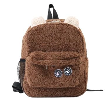 Teddy Yeni Model Koyu Kahve Anaokulu Boy Sırt Çantası