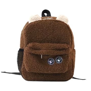 Teddy Yeni Model Koyu Kahve Anaokulu Boy Sırt Çantası