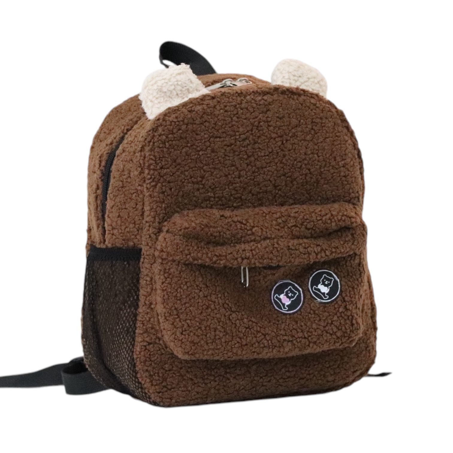 Teddy Yeni Model Koyu Kahve Anaokulu Boy Sırt Çantası