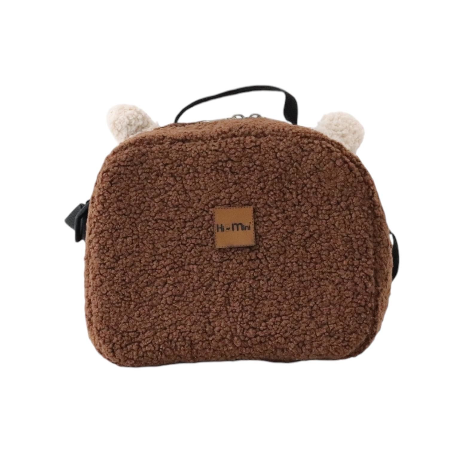 Teddy Yeni Model Koyu Kahve Beslenme Çantası