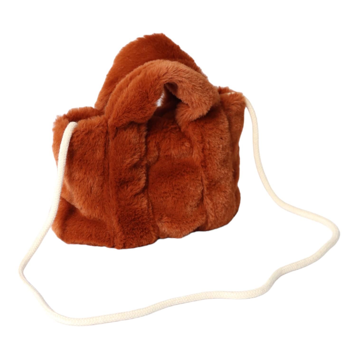 Rabbit Çapraz Askılı Çocuk Çantası Kahve