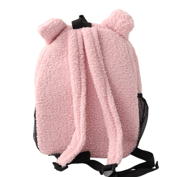 Pembe Teddy İlkokul Çantası